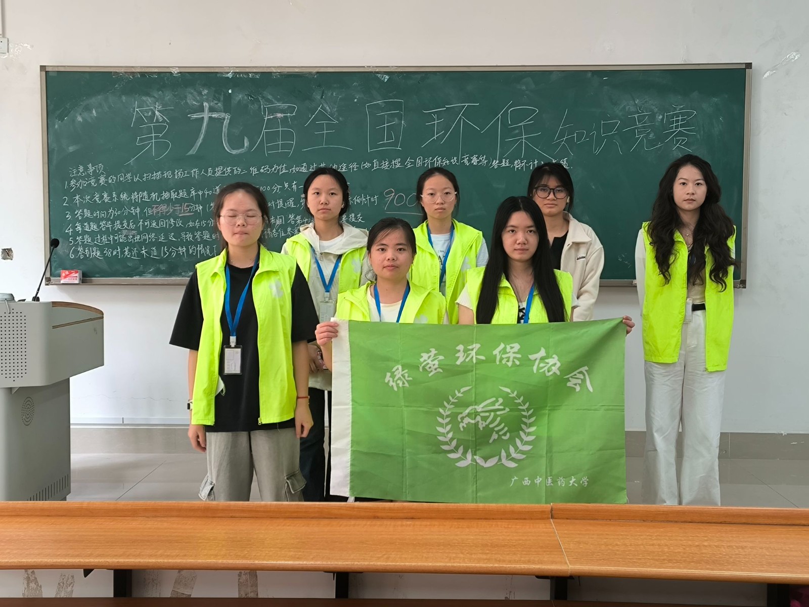广西中医药大学_黄馨_55.jpg