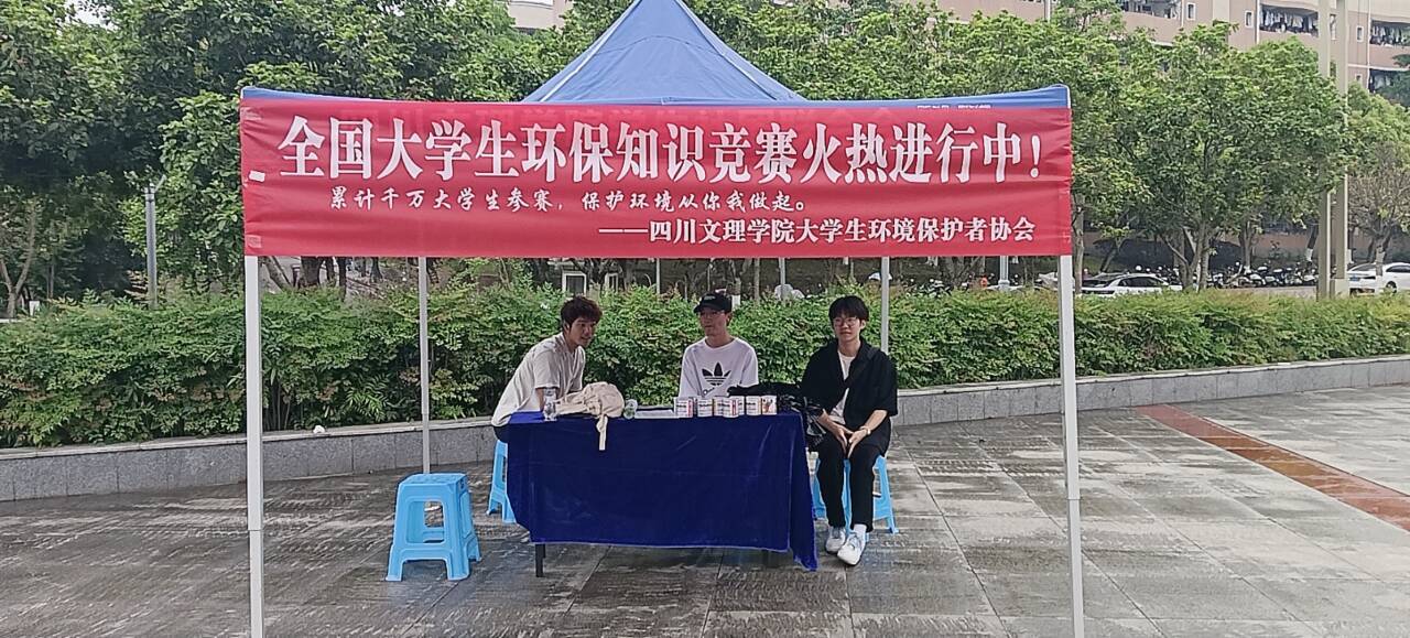 四川文理学院_邓信爽_46.jpg