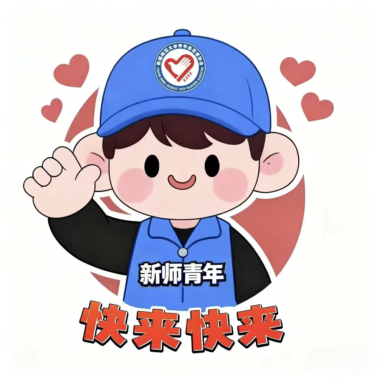 图1.jpg