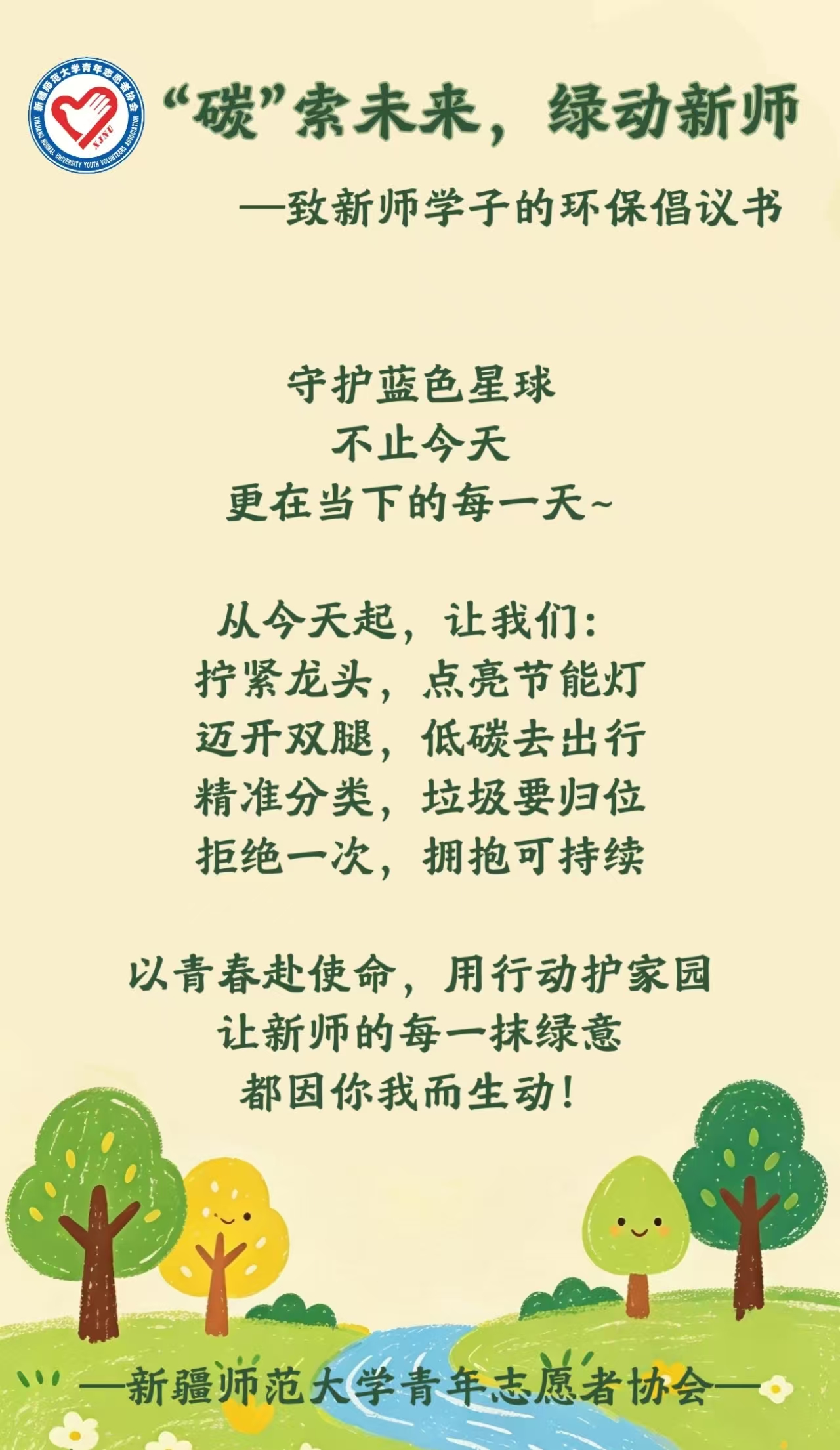 图7.jpg